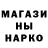 Кетамин ketamine Eduard Taranov