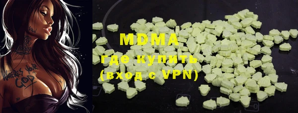 мет Мегион