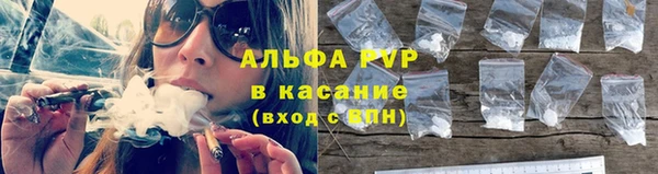 ешки Медвежьегорск