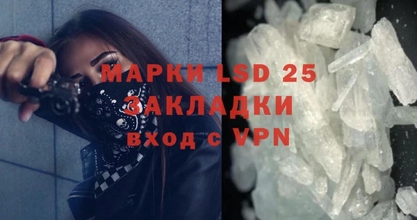 мет Мегион