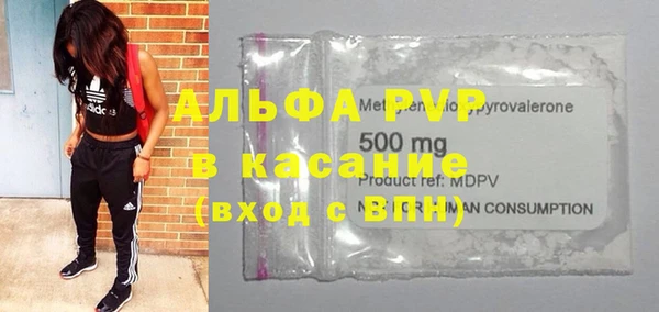 ешки Медвежьегорск