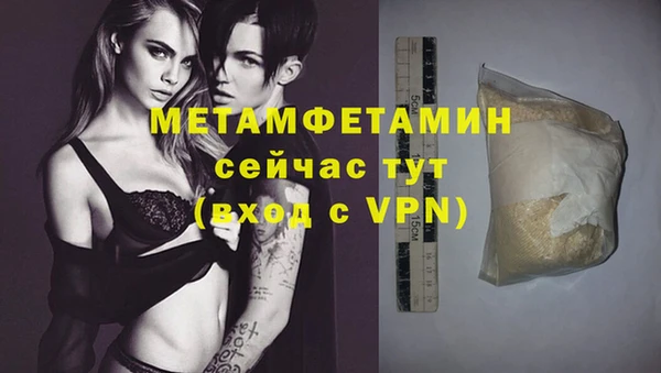 ешки Медвежьегорск