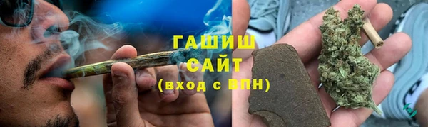 мет Мегион