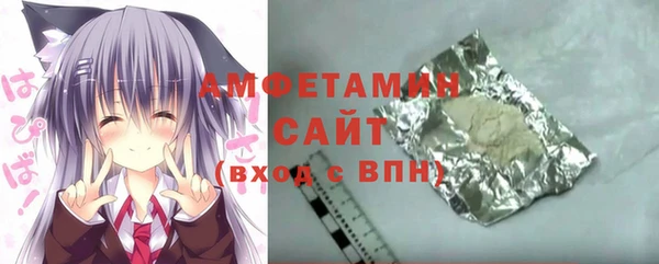 ешки Медвежьегорск