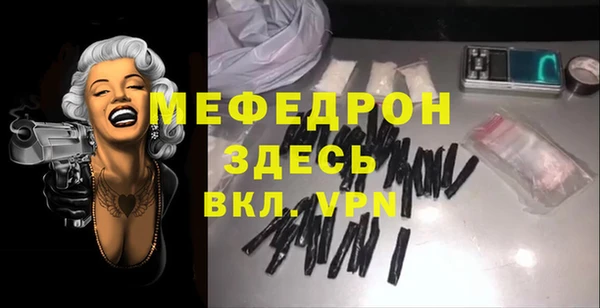 ешки Медвежьегорск