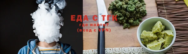 мет Мегион