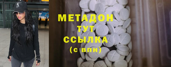 ешки Медвежьегорск