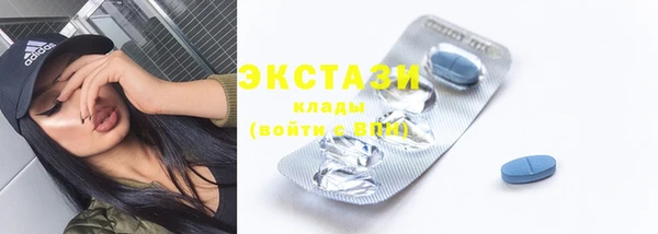 ешки Медвежьегорск