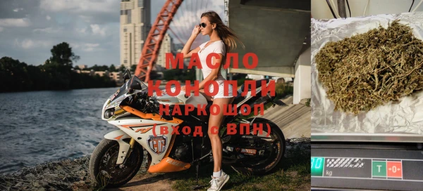 ешки Медвежьегорск
