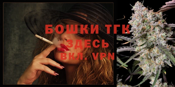 мет Мегион