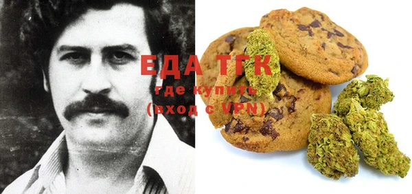 ешки Медвежьегорск