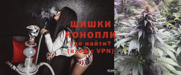 ешки Медвежьегорск