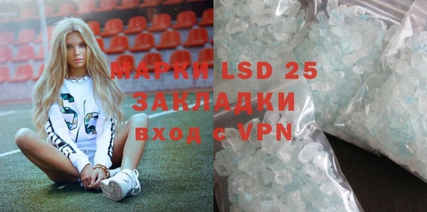 ешки Медвежьегорск