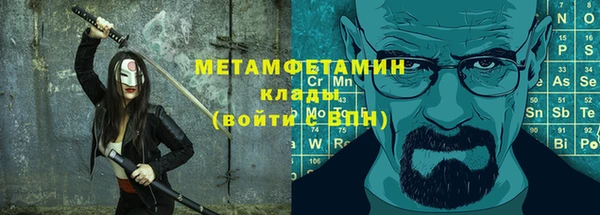 ешки Медвежьегорск