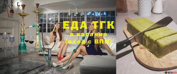 ешки Медвежьегорск