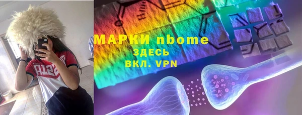 мет Мегион