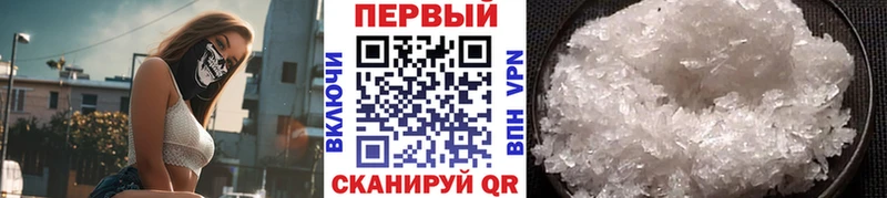 ОМГ ОМГ онион  Приволжский  Метамфетамин витя 